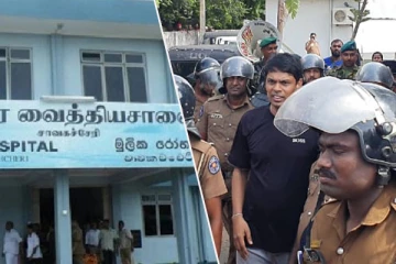 சாவகச்சேரி ஆதார வைத்தியசாலை விவகாரம்: சமூக ஆர்வலர்கள் விசனம்