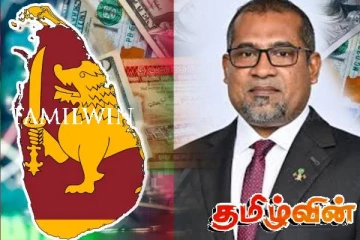 இலங்கைக்கு வருகைதரும் மாலைத்தீவு வெளியுறவு அமைச்சர்! வெளியான காரணம்