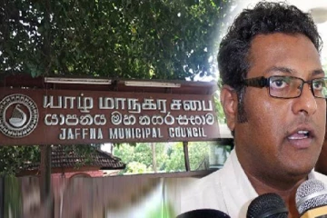 யாழ்.மாநகர சபை கூட்டத்தில் வாக்குவாதம்: எடுக்கப்பட்டுள்ள முக்கிய தீர்மானம்