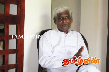 மக்கள் விடுதலை முன்னணியினரை சாடியுள்ள அருட்தந்தை மா.சக்திவேல்