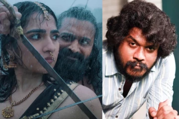 காந்தாரா சாப்டர் 1 படத்தில் தமிழ் நடிகர் மணிகண்டன்.. இந்த விஷயம் உங்களுக்கு தெரியுமா?