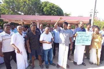 சங்கமித்தை வரவும் இல்லை அரசமரம் நடவுமில்லை: யாழில் தமிழ்த் தேசிய மக்கள் முன்னணி போராட்டம் (Photos)