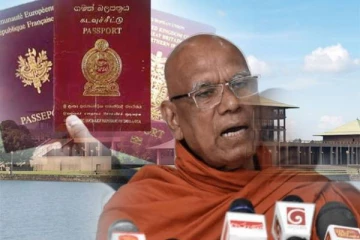 இரட்டைக் குடியுரிமை பெற்ற மேலும் 10 எம்.பி.க்கள்..மரியாதையுடன் உடனடியாக பதவி விலக கோரிக்கை!