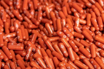 எதிர்வரும் ஆண்டில் கொரோனா மாத்திரைகள் பொது பயன்பாட்டுக்கு வரும்...வெளியான தகவல்