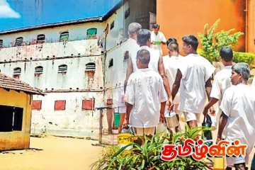 சிறையிலிருந்து கைதி ஒருவர் தப்பியோட்டம்