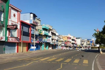 11ம் திகதி முதல் நாடு முழுவதும் தொடர் ஹர்த்தால் - முழு நாட்டு மக்களையும் வீதிக்கு வர அழைப்பு