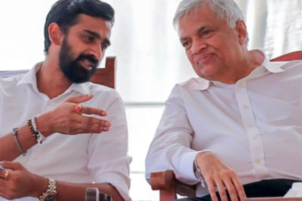 தமிழகத்தில் திருமண பந்தத்தில் இணையும் ஜீவன் தொண்டமான்; ரணிலும் பங்கேற்பு! | Mp Jeevan Thondaman Wedding In Tamilnadu தமிழகத்தில் திருமண பந்தத்தில் இணையும் ஜீவன் தொண்டமான்; ரணிலும் பங்கேற்பு! | Mp Jeevan Thondaman Wedding In Tamilnadu