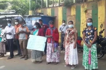 பாதுகாப்பை வலியுறுத்துமாறு கோரி மாகுடுகல பிரதேச மக்கள் போராட்டம்
