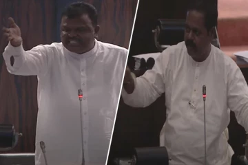 நாடாளுமன்றத்தில் மாறி மாறி சண்டை போட்டுக்கொண்ட எம்.பிக்கள்!