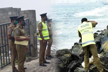 கடற்கரையில் கண்டுபிடிக்கப்பட்ட மனித தலை