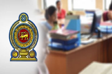 அரச ஊழியர்கள் தொடர்பில் வெளியான விசேட சுற்றறிக்கை!!