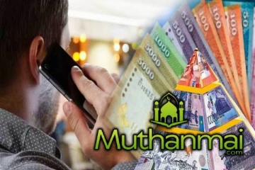 பிரமிட் போன்ற மோசடிக்குள் மக்கள் சிக்குவதற்கு இதுவே காரணம்: மத்திய வங்கியின் ஆளுநர் கூறும் விடயம்