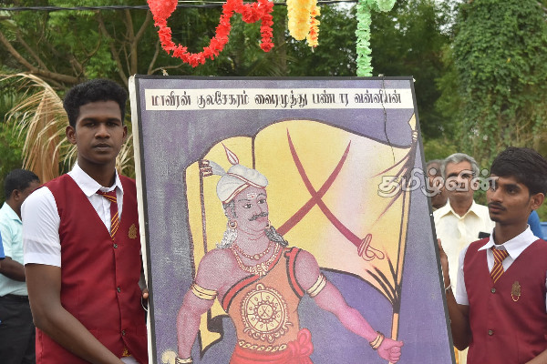 முல்லைத்தீவு - கற்சிலைமடுவில் பண்டாரவன்னியனின் 219வது வெற்றி நினைவு நாள் (Photos) | Bandaravannian Victory Day Mullaitivu