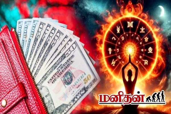 இழந்தவை எல்லாம் மீண்டும் பெறும் மீன ராசி- இன்றைய ராசிப்பலன் | Today Rasipalan 8 Nov Horoscope Daily Rasi Palan இழந்தவை எல்லாம் மீண்டும் பெறும் மீன ராசி- இன்றைய ராசிப்பலன் | Today Rasipalan 8 Nov Horoscope Daily Rasi Palan