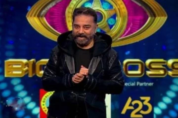 பிக்பாஸில் இந்த வாரம் வெளியேறுவது யார் தெரியுமா? இரண்டே நாளில் லீக் ஆன தகவல்