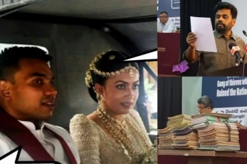 අනුරගෙ ෆයිල් මිටි ඇතුලෙන් නාමල්ගෙ වෙඩිමත් මතුවෙයි...සමාජ මාධ්ය කැළඹූ ඡායාරූප මෙන්න.(PHOTOS)