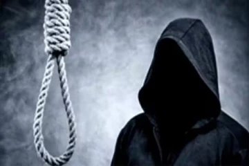 20 ஆண்டுகளுக்கு பின்னர் சிங்கப்பூரில் பெண்ணுக்கு தூக்குத் தண்டனை - அதிர்ச்சியில் உலகம்