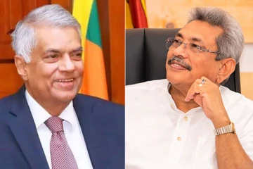 எதிர்பார்ப்புகள் தவிடுபொடி..! அதிபர் ரணிலின் மாற்று நடவடிக்கை
