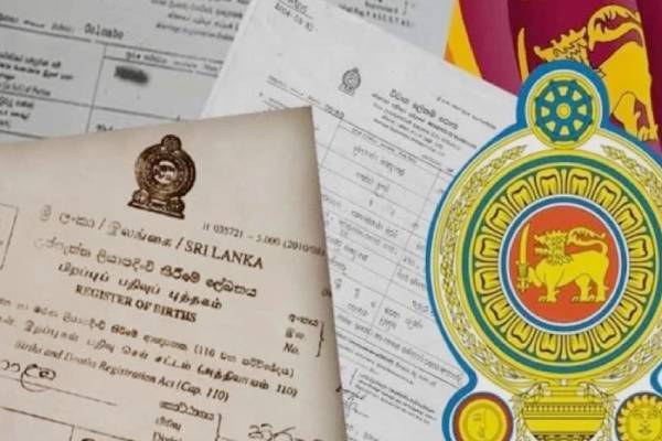 பிறப்புச்சான்றிதழ் உள்ளிட்ட முக்கிய ஆவணங்களை பெற காத்திருப்போருக்கு முக்கிய அறிவித்தல் | Notice Waiting To Receive Important Documents