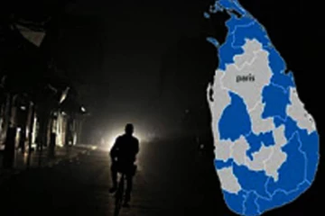இலங்கையில் மீண்டும் மின்வெட்டு நடைமுறைப்படுத்தப்படலாம்...! வெளியான அறிவிப்பு