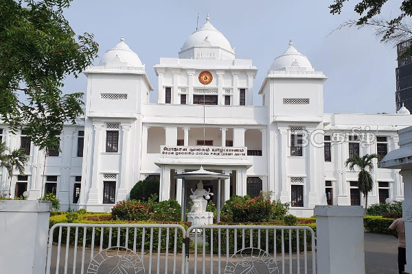 யாழ் பொது நூலகம் எரிந்து 43 ஆண்டு நிறைவு! | Jaffna Public Library Burnt Down 43 Years Meomory