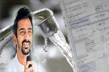 2024 இல் அறிமுகமாகும் நீர் கட்டண விலைச் சூத்திரம்