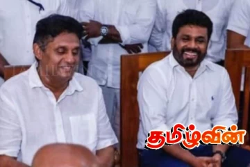 சஜித் தரப்பு ஆதரவுடன் நகர சபையொன்றை கைப்பற்றிய அநுர தரப்பு