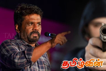 துப்பாக்கிச்சூட்டு சம்பவங்கள் தொடர்பில் ஜனாதிபதி கூறும் விடயம்