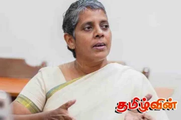அரசின் செயற்பாடுகளால் வெறுப்படைந்து பதவி விலகிய பெண்