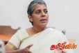 அரசின் செயற்பாடுகளால் வெறுப்படைந்து பதவி விலகிய பெண்