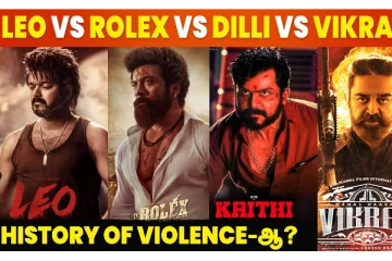 லியோ Hidden Details: ப்ரோமோவில் இதை எல்லாம் கவனித்தீர்களா