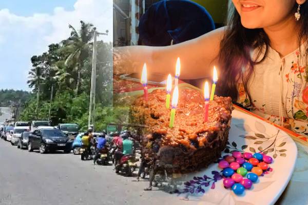 எரிபொருள் வரிசையில் நிற்கையிலும்  யுவதிக்கு வந்த ஆசை! | Girl Who Celebrated Her Birthday In The Fuel Line