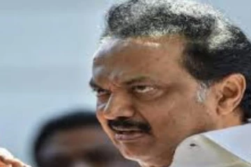 எடப்பாடி பழனிசாமியிடம் இருந்து ஆட்சி நழுவி திமுகவிடம் வரப்போகிறது - திமுக தலைவர் ஸ்டாலின் பேச்சு