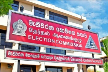 பன்றி, நாய் சின்னங்கள் பட்டியலில் இருந்து நீக்கம்!