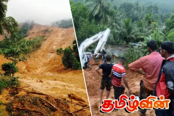 மலையகப் பகுதிகளில் கடுமையாகவுள்ள நடைமுறை : அரசாங்கத்தின் அதிரடி திட்டம்