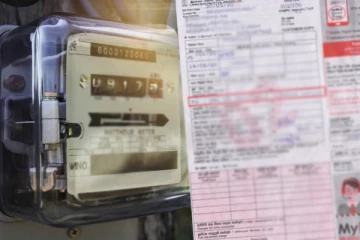 ජූලි මාසයේදී විදුලි බිලේ වෙනසක්.