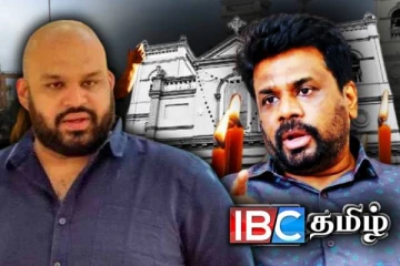 உயிர்த்த ஞாயிறு அறிக்கை : நாடாளுமன்றில் கேள்வி எழுப்பும் சாணக்கியன்