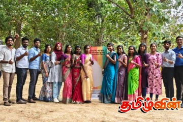 இளைஞர்களுக்கான அரசியல் பன்முகத்தன்மை மற்றும் டிஜிட்டல் செயல்வாதம் செயலமர்வு