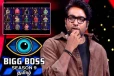 Bigg boss season 9: அதிரடியாக களமிறங்கும் 10 பிரபலங்கள்- சற்றுமுன் வெளியான தகவல்