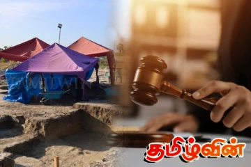 செம்மணி அகழ்வு பணிகளின் மீள் ஆரம்பம் தொடர்பில் வெளியான அறிவிப்பு