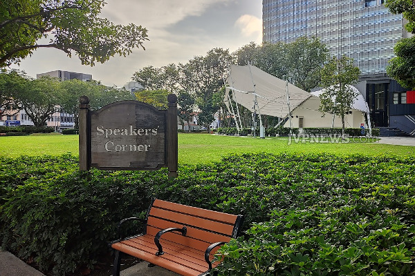 கோட்டாவிற்கு எதிர்ப்பை தெரிவித்த சிங்கப்பூர் மக்கள் | Singaporeans Protest Against Quotas