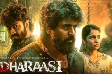 பாக்ஸ் ஆபிஸ்: மதராஸி படத்தின் 10 நாட்கள் வசூல் விவரம்..