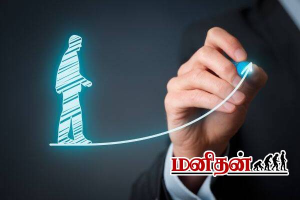 No Airport, No Local Currency: ஆனால் உலகின் பணக்கார நாடு.. கோடிகளில் புரளும் மக்கள் | Which Country Has The Highest Per Capita Income No Airport, No Local Currency: ஆனால் உலகின் பணக்கார நாடு.. கோடிகளில் புரளும் மக்கள் | Which Country Has The Highest Per Capita Income