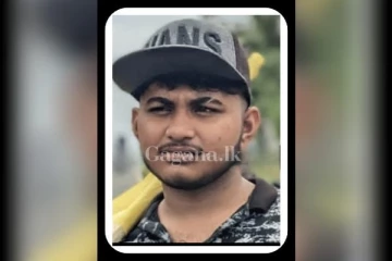 19 හැවිරිදි තරුණයකුට දිවි අහිමි කල නොසිතූ අනතුර..