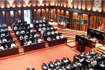 අද පාර්ලිමේන්තුවේ විශේෂ දිනයක්..රට ගැන තීරණාත්මක සාකච්ඡාවක්.(LIVE)