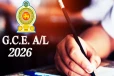 2026 ஆம் ஆண்டுக்கான உயர்தர பரீட்சை தொடர்பில் குறித்து கல்வி அமைச்சின் அறிவிப்பு