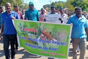 கிளிநொச்சி விவசாயிகள் போராட்டம்(Video)