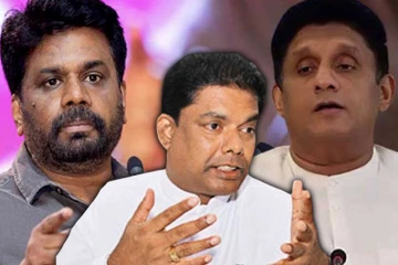 அநுர அரசாங்கத்தை வீழ்த்துவோம் - சூளுரைத்த எம்.பி.