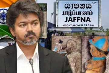 தமிழக சட்டசபையில் செம்மணி விவகாரம் ; கஜேந்திரகுமார் வெளியிட்ட தகவல்