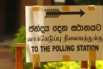 ஈழத் தமிழர்கள் தொடர்பில் 6 தமிழ் அமைப்புகள் விடுத்த அழைப்பு!